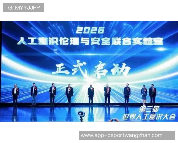 2026年3月份新闻杭州篮球队在大师赛中的意识表现分析与反思